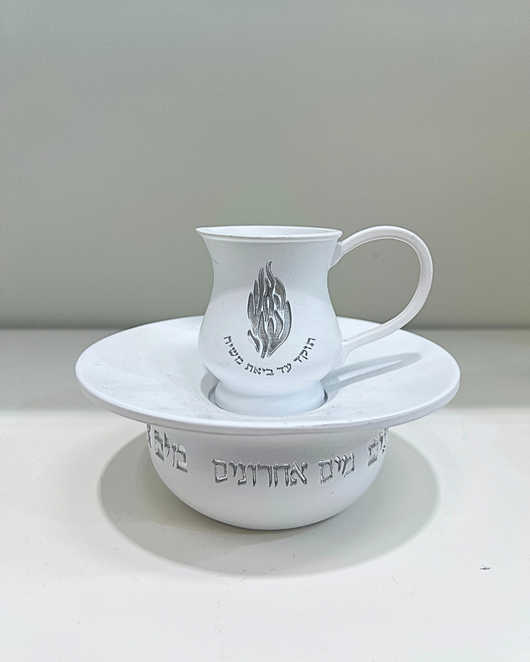 "כלי למים אחרונים דגם "האש שלי