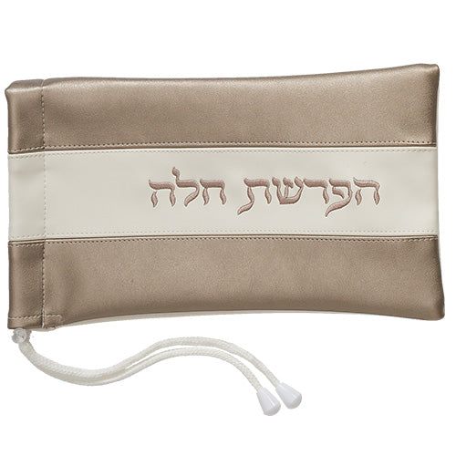 כיסוי להפרשת חלה מהודר - דמוי עור