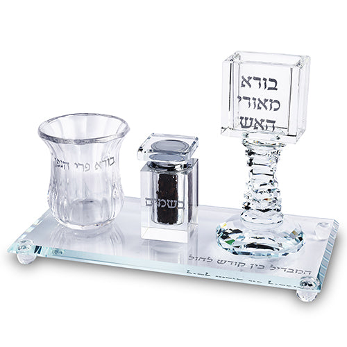 סט הבדלה מהודר - דגם מלבן