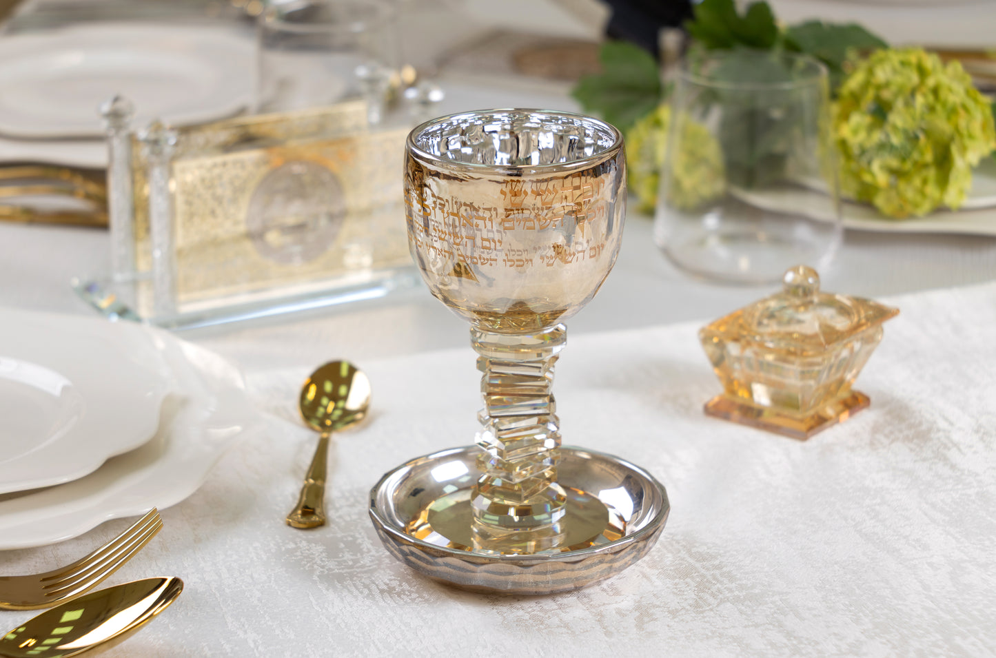 גביע קידוש יוקרתי - דגם זהב