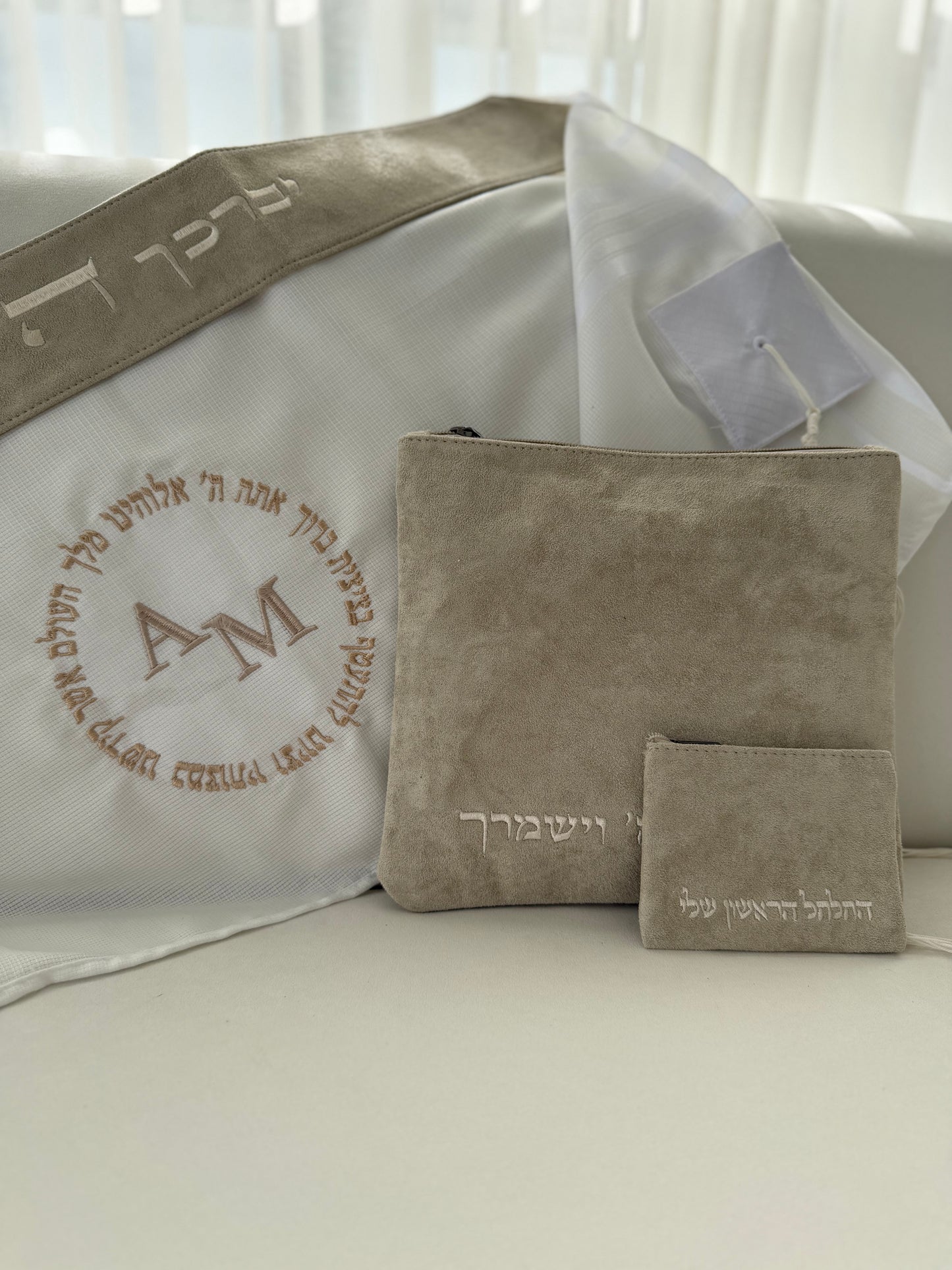 מארז חלאקה יוקרתי - דגם הראל