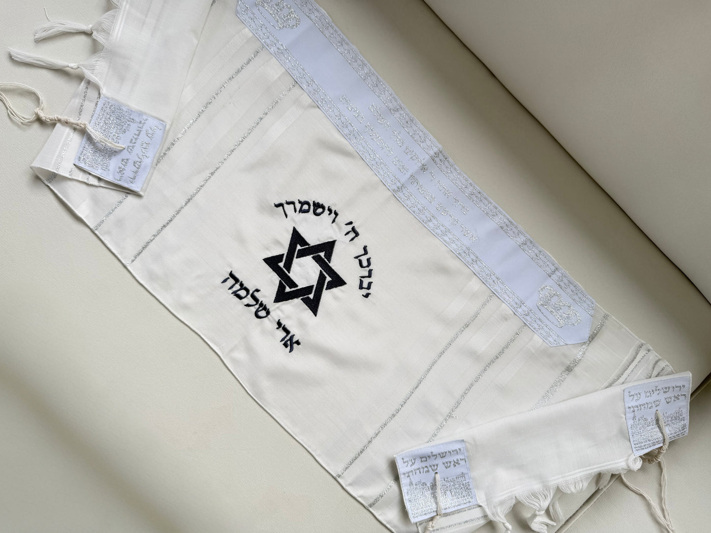 טלית חלאקה - דגם קלאסי