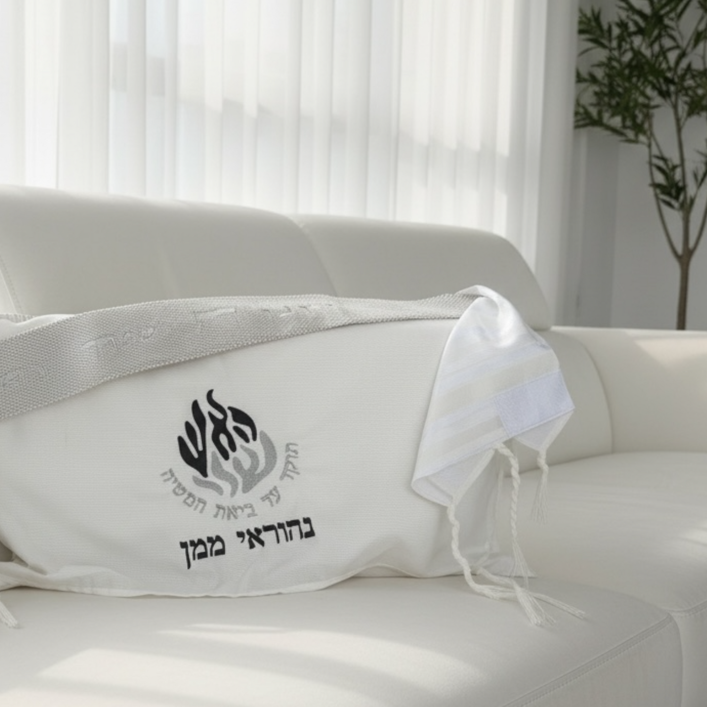 טלית חלאקה - דגם האש שלי