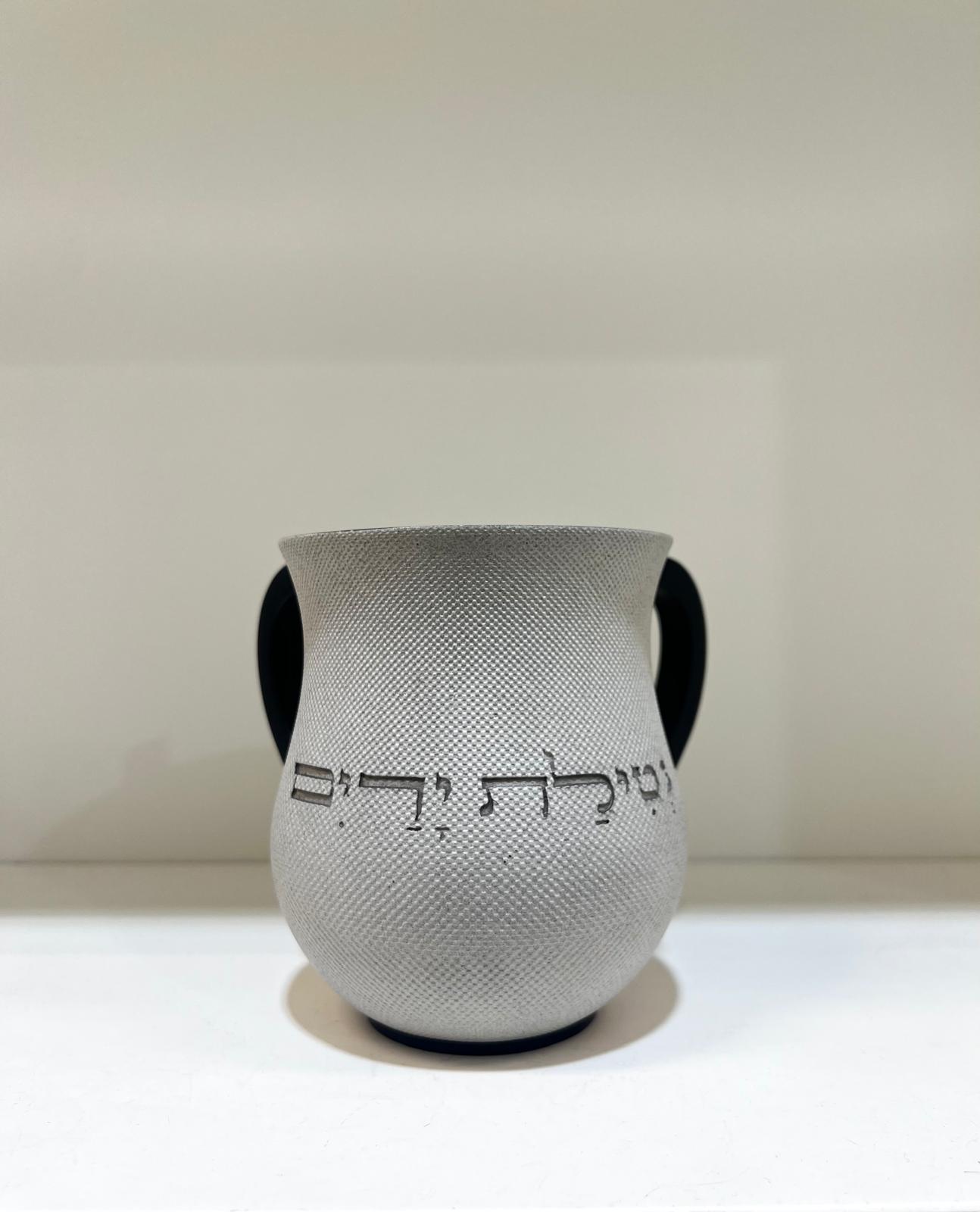 נטלה מהודרת - אפור ושחור