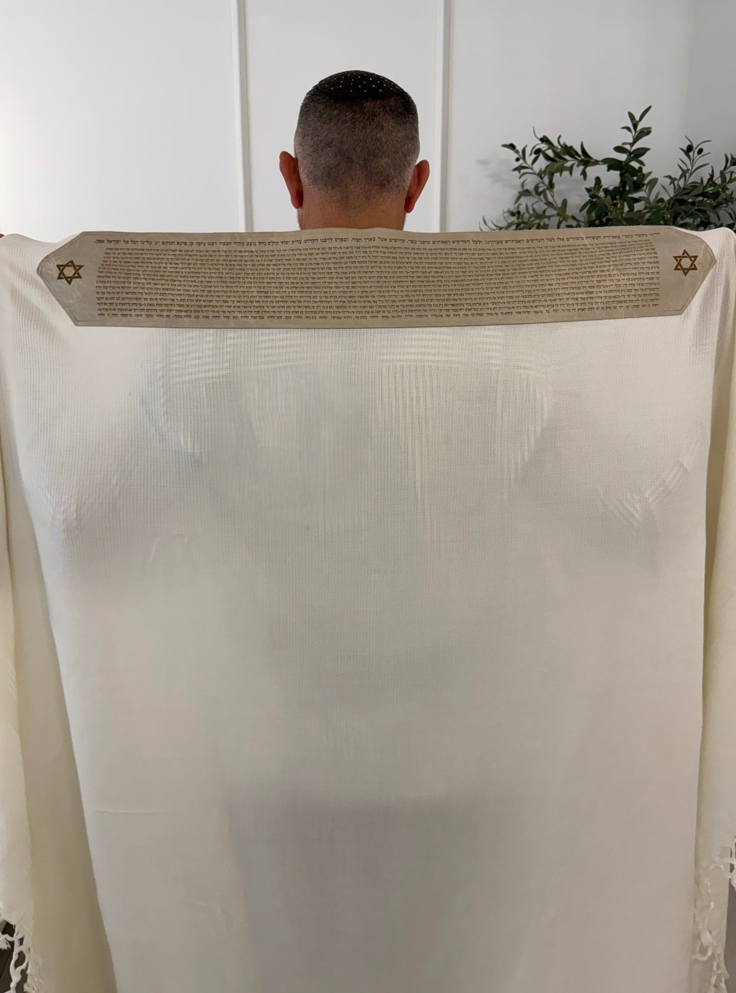 טלית מהודרת - דגם דמוי עור התיקון הכללי