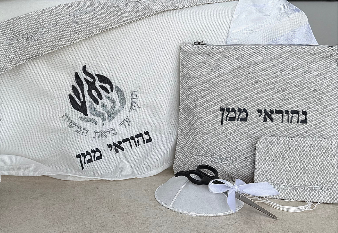 מארז חלאקה יוקרתי - דגם האש שלי