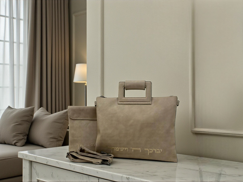 תיק טלית ותפילין - דמוי עור חום כאמל