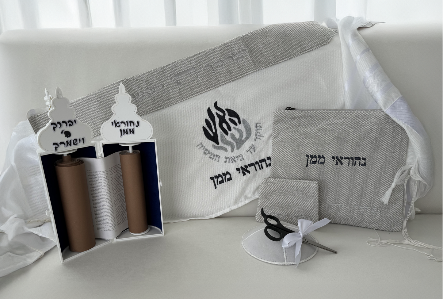 מארז חלאקה יוקרתי - דגם האש שלי