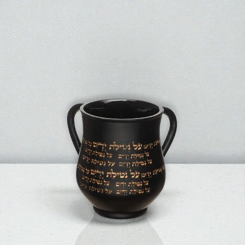 נטלה מהודרת - שחור