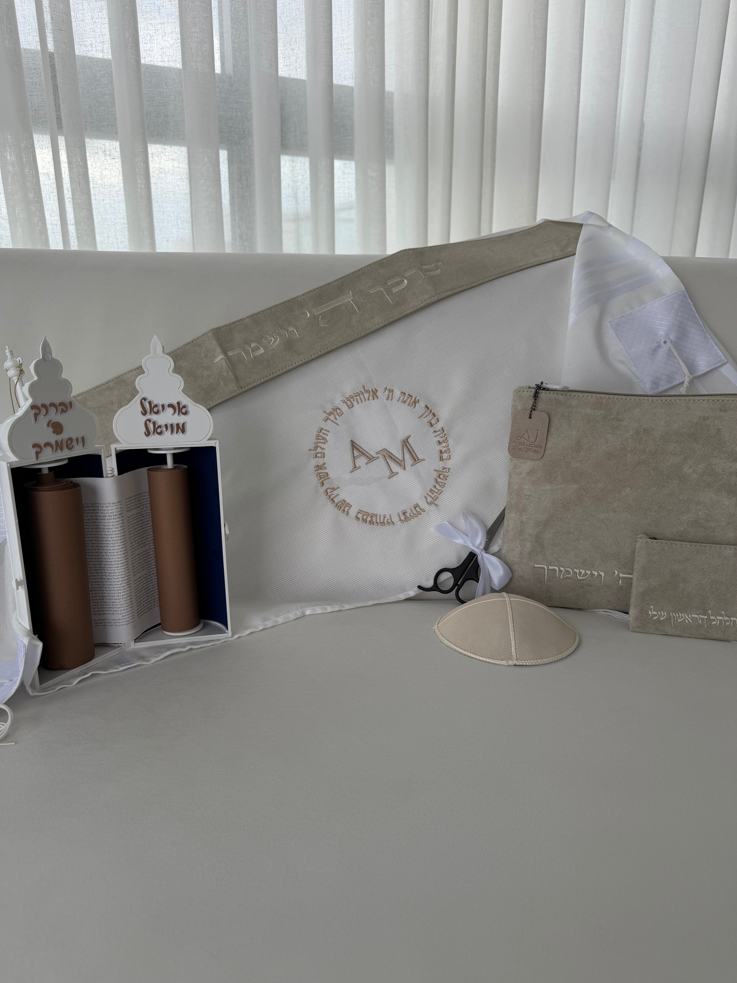 מארז חלאקה יוקרתי - דגם הראל