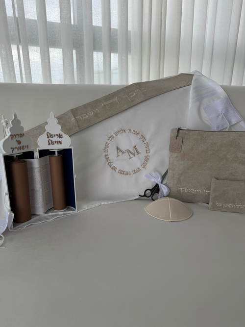 מארז חלאקה יוקרתי - דגם הראל