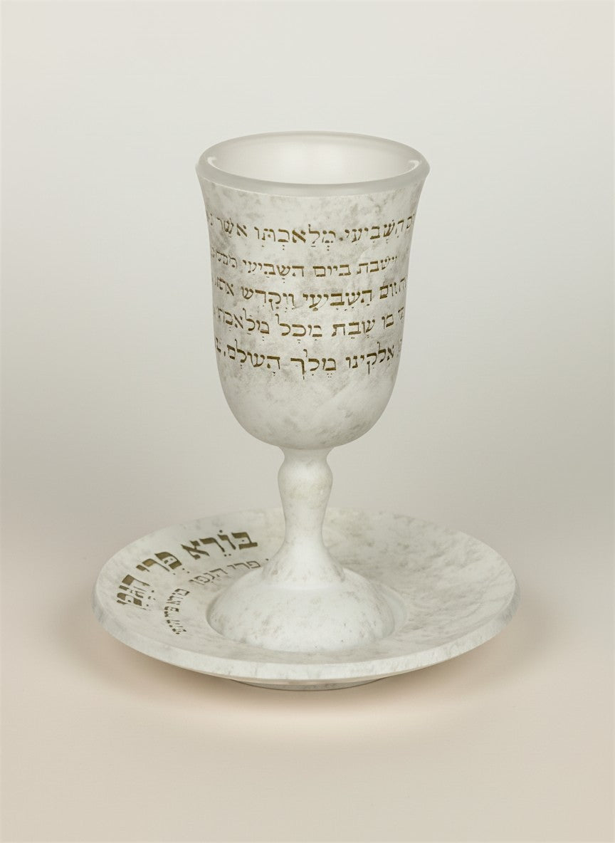 גביע קידוש יום השישי - דגם בטון