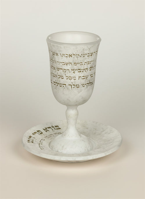 גביע קידוש יום השישי - דגם בטון