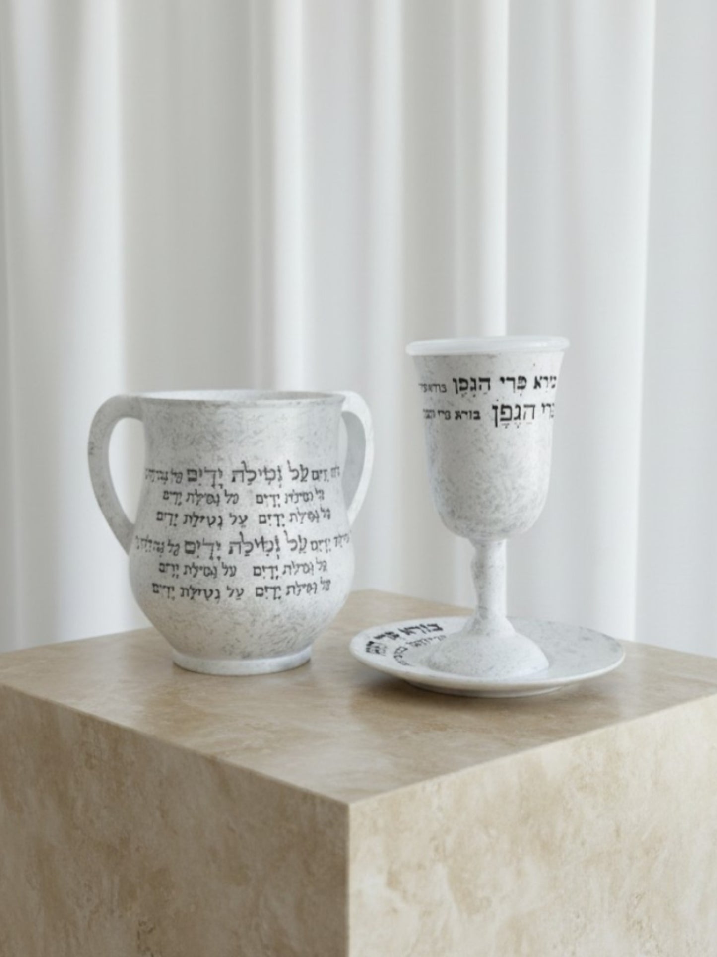 מארז בטון - לכבוד שבת קודש