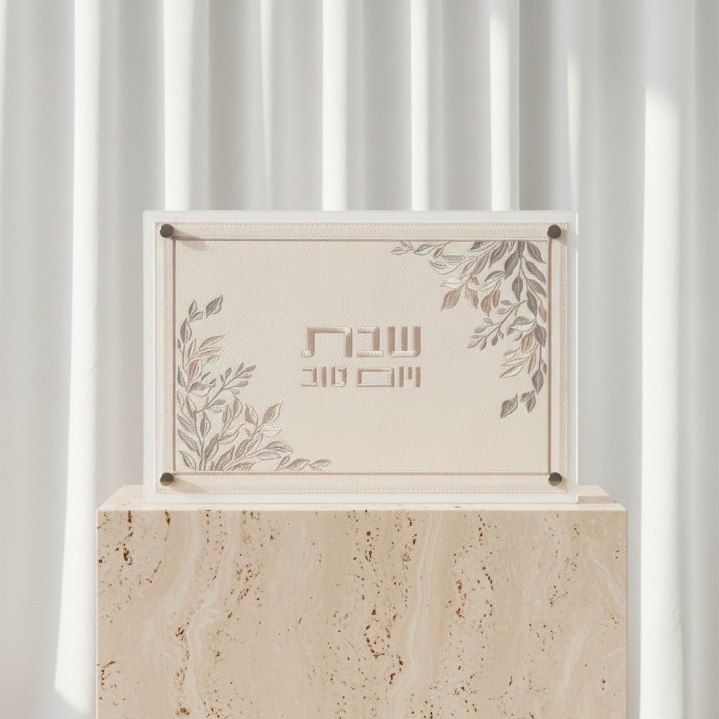 מגש חלה פרספקס - דגם עלים