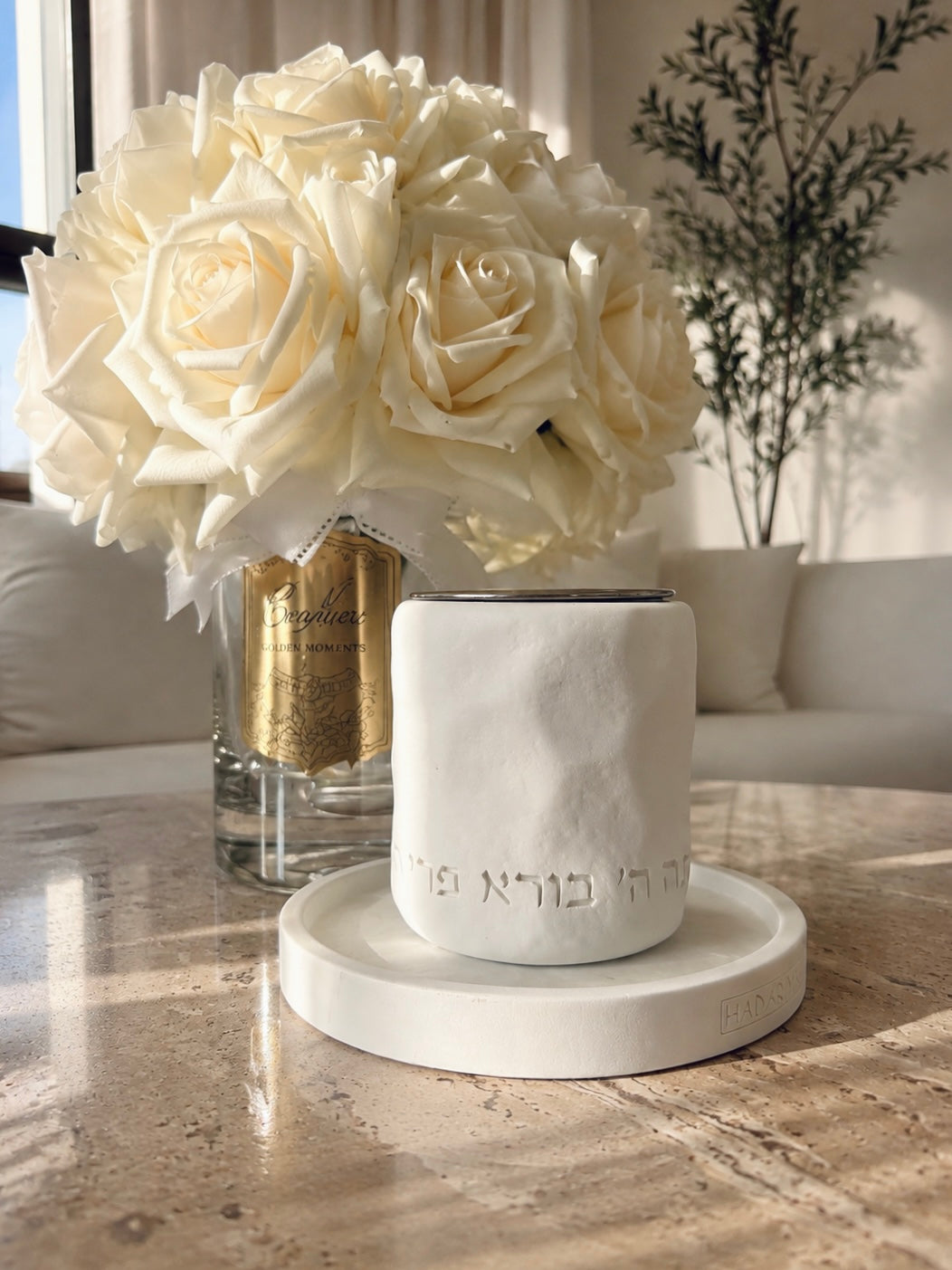 כוס קידוש בטון - הדר