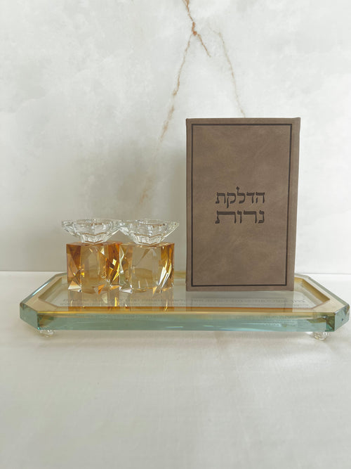 מארז פמוטים וברכון הדלקת נרות - חום