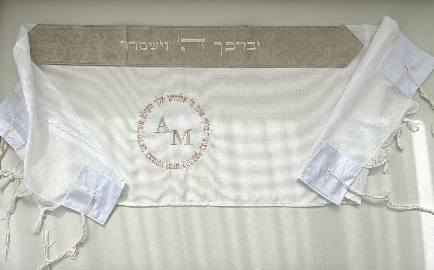 טלית חלאקה - דגם הראל