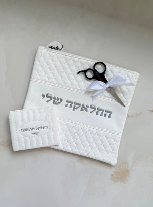 כיסוי לטלית חלאקה - לבן