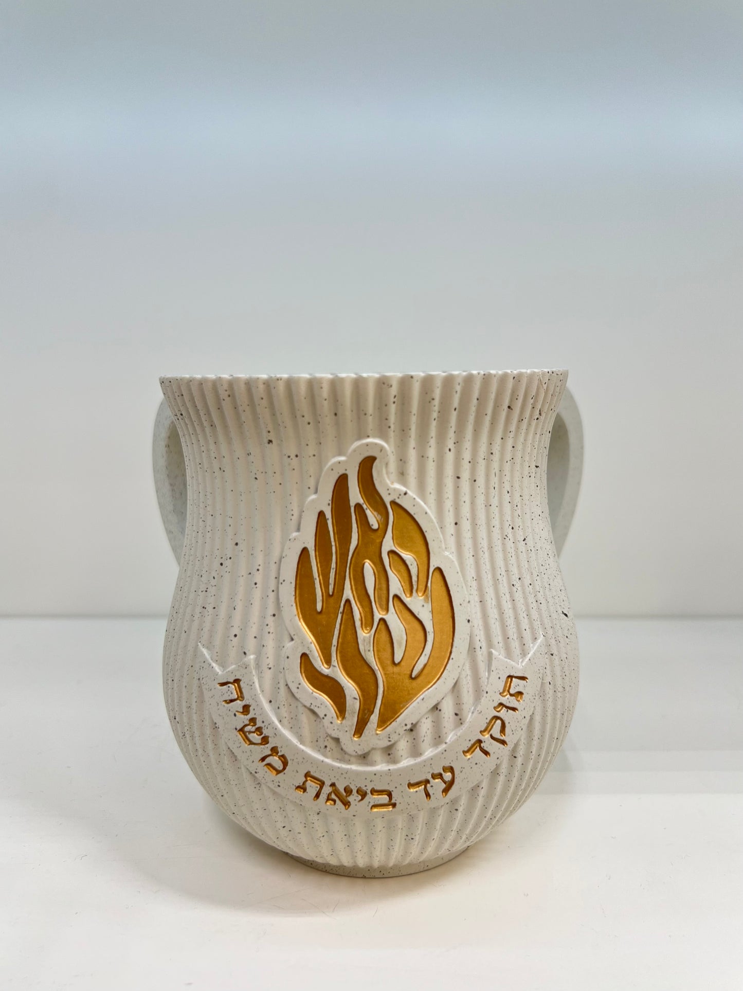 נטלה מהודרת - דגם האש שלי