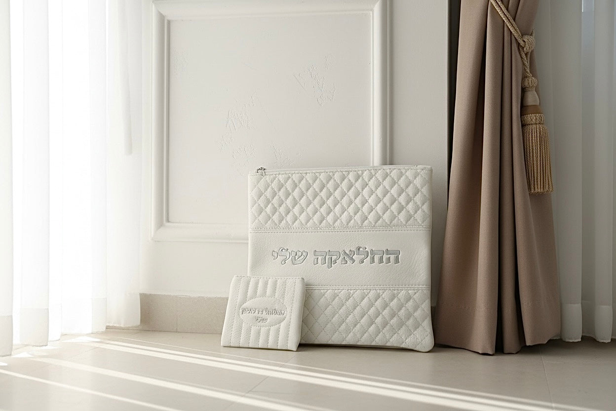 כיסוי לטלית חלאקה - לבן