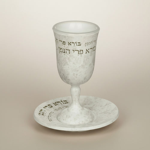 מארז בטון - לכבוד שבת קודש