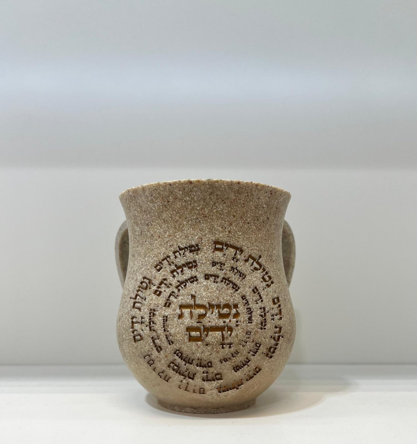 נטלה מהודרת - חום בטון