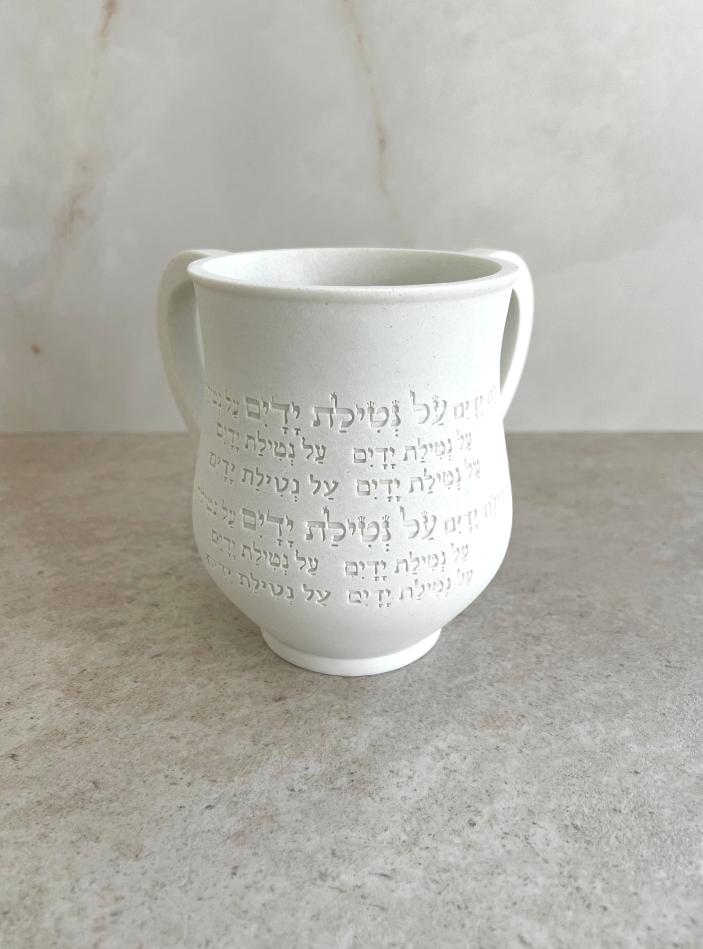 נטלה מהודרת - דגם בטון