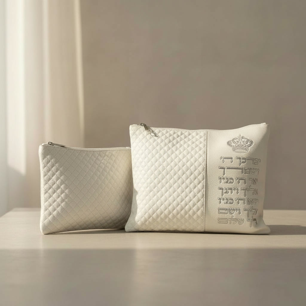 כיסוי טלית ותפילין - "יברכך" אותיות בולטות