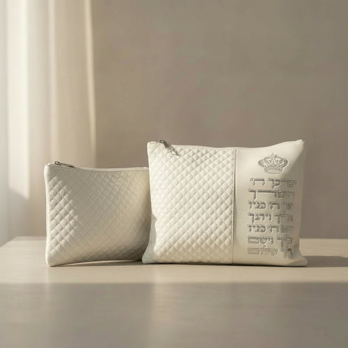 כיסוי טלית ותפילין - "יברכך" אותיות בולטות