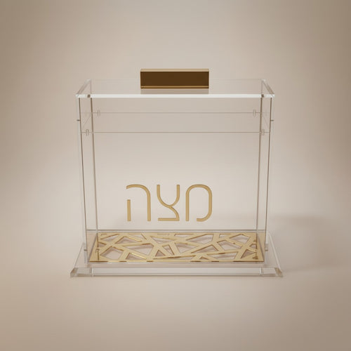 מעמד למצות - זהב